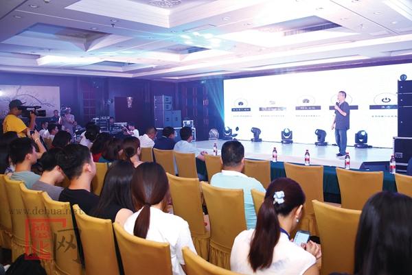 渠道商代表分享经验